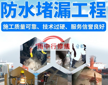 许昌申请地下室渗漏水保险理赔的具体流程是什么？